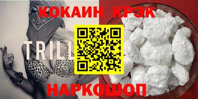 дмт Ликино-Дулёво