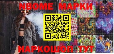 мефедрон Лесосибирск