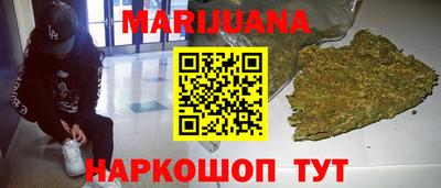 дмт Ликино-Дулёво