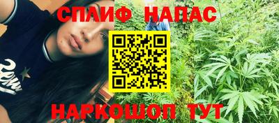дмт Ликино-Дулёво