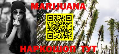 мефедрон Лесосибирск