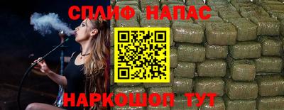 дмт Ликино-Дулёво