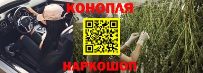 дмт Ликино-Дулёво