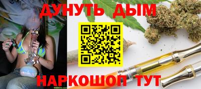 мефедрон Лесосибирск
