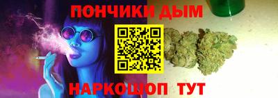 мефедрон Лесосибирск