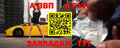 мефедрон Лесосибирск