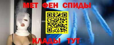 тгк Ливны