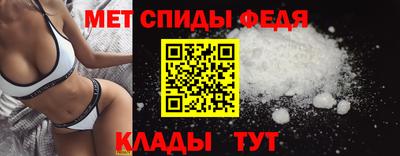 тгк Ливны