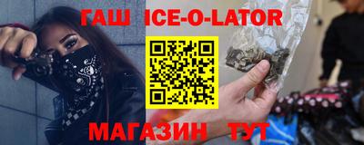 дмт Ликино-Дулёво
