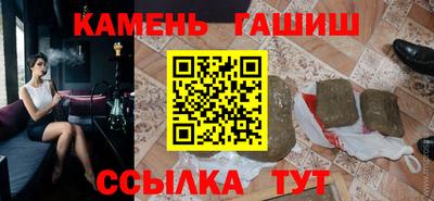 тгк Ливны