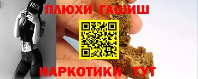 дмт Ликино-Дулёво