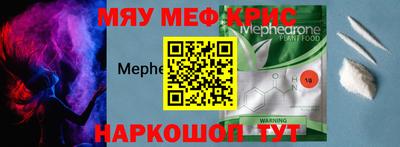 дмт Ликино-Дулёво