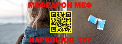 дмт Ликино-Дулёво