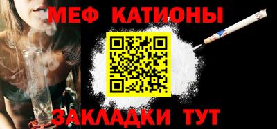 дмт Ликино-Дулёво