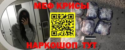 тгк Ливны