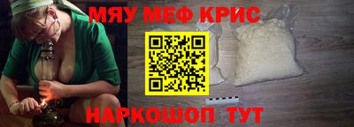дмт Ликино-Дулёво