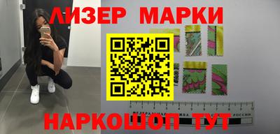 мефедрон Лесосибирск