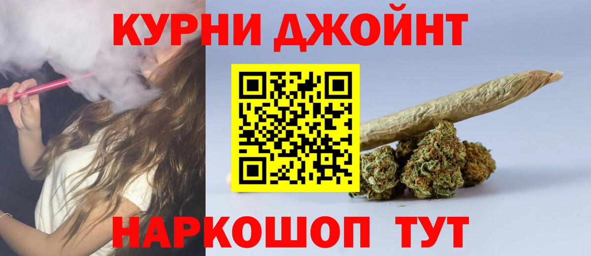 Марихуана гибрид  Бошки Шишки гибрид  Вход с VPN  Канабис LSD WEED  Фролово 